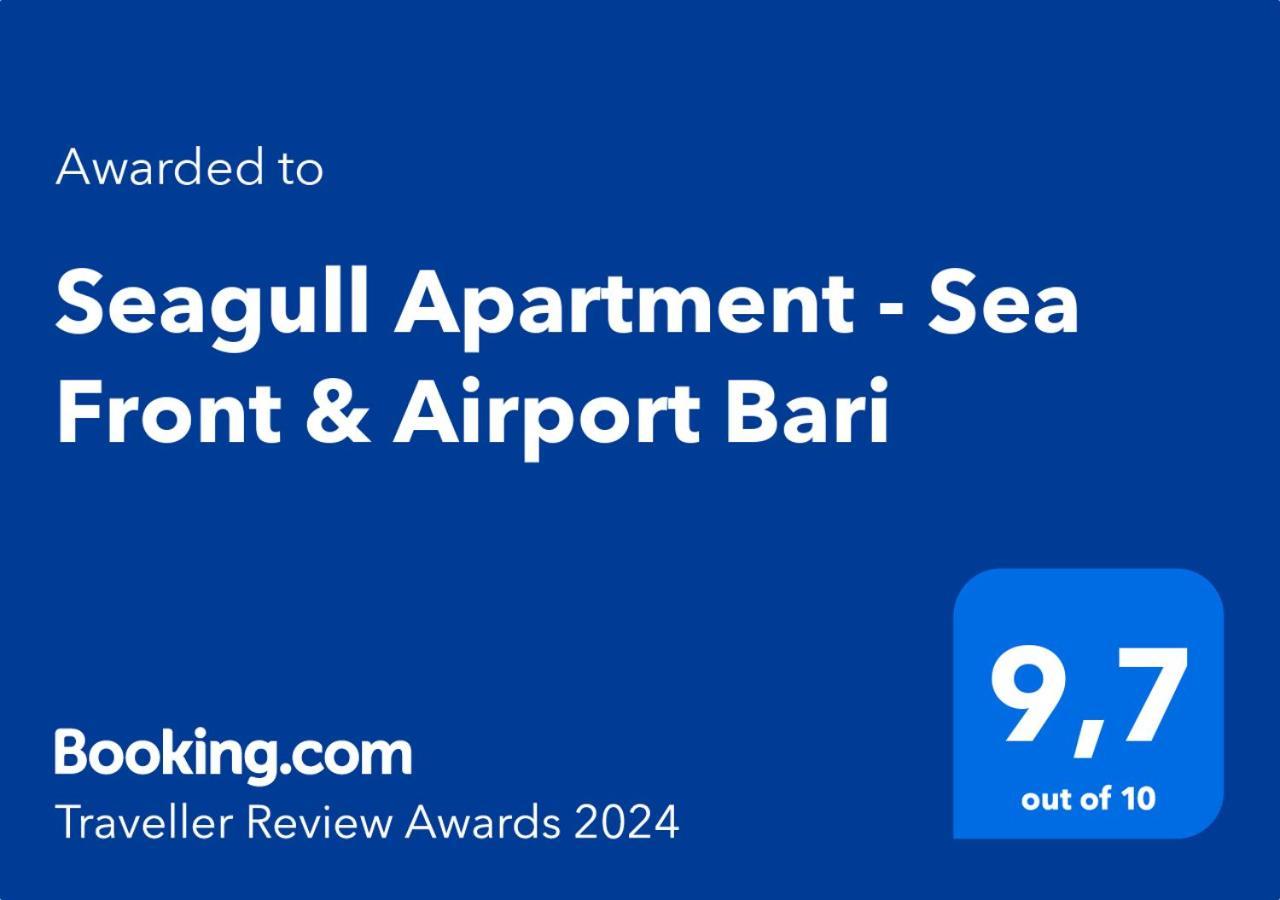 Seagull Apartments - Front And Sea View & Airport Бари Экстерьер фото